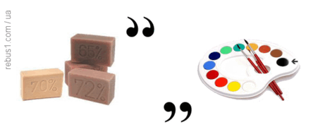 06015x77-cf94-451x197.png