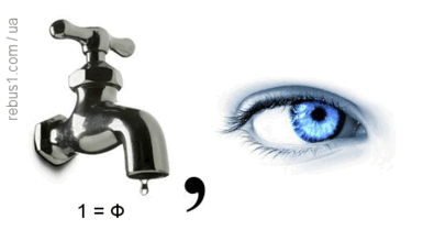 06015x7q-7bc5-385x219.png