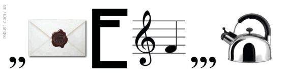 06015x8n-52c7-623x169.png