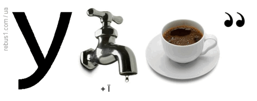 06015xa1-9f09-522x206.png
