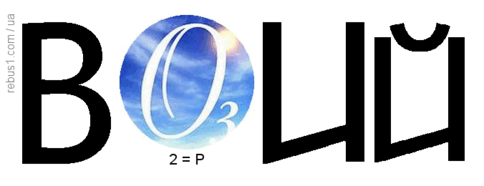 06015xar-cd38-484x186.png