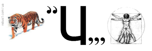 06015xbl-86f1-505x172.png