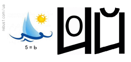 06015xcn-351a-425x201.png