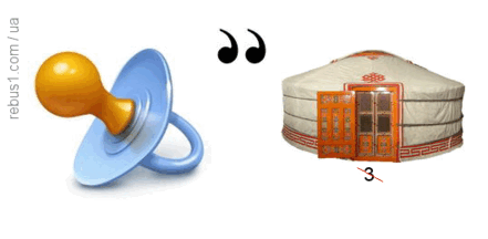 06015xcs-b894-441x216.png