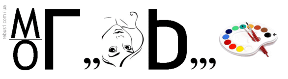 06015xdr-a621-655x180.png