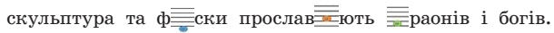 06015xef-7c7c-610x37.png