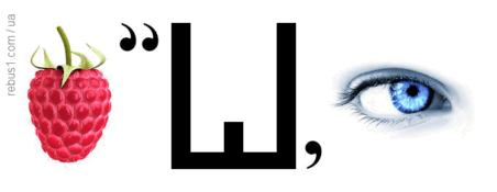 06015xho-d9b8-452x175.png