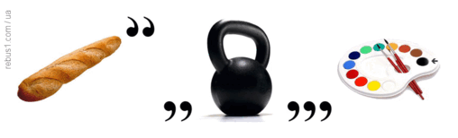 06015xl3-5f20-508x154.png