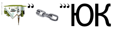 06015xln-d0f5-473x126.png