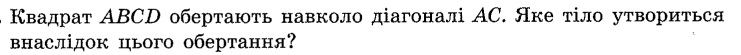 06015xti-6f6f-741x55.png