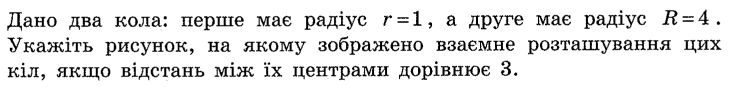 06015xub-9162-731x87.png