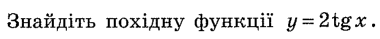 06015xw3-c0bc-380x39.png