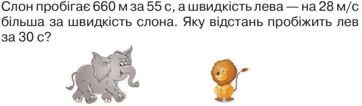 06015xw5-08f9-715x210.png
