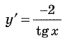 06015xw7-50ab-96x58.png