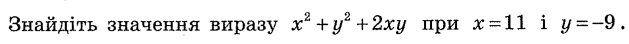 06015xxu-0af6-629x44.png