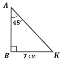 06015y3y-5f25-197x193.png