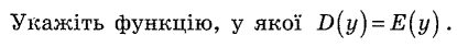 06015y4b-20d5-415x43.png