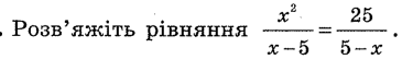 06015y5h-34b6-365x54.png