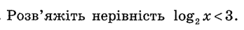 06015y7u-853b-348x43.png