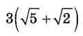 06015y9w-615f-120x52.png