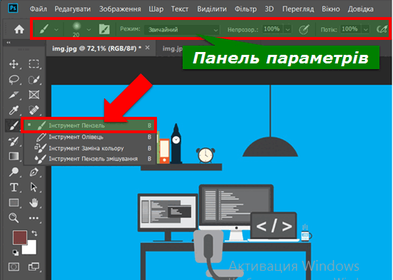 06015yaq-f59f-551x393.png