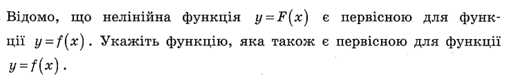 06015ybh-ac56-736x114.png