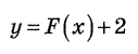 06015ybx-274d-127x50.png