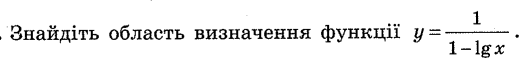 06015ydd-c169-528x67.png