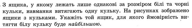 06015yeo-6a6a-736x108.png