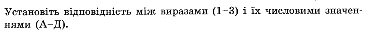 06015yfu-74c1-729x69.png