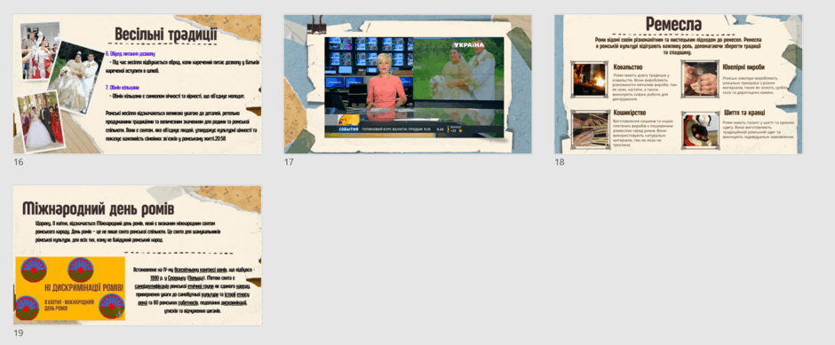 06015yha-078d-940x389.png