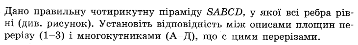 06015yhr-00c3-731x93.png