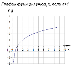 06015yhw-60c1-230x219.png