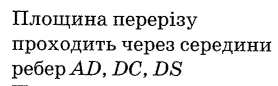 06015yi7-d903-278x86.png