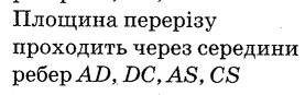 06015yi9-2a8e-277x87.png