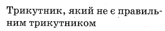06015yir-69de-331x63.png