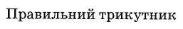 06015yj0-36f8-257x41.png