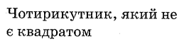 06015yj1-6399-259x62.png