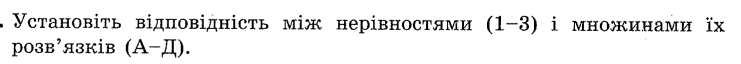 06015yk8-6c51-741x64.png