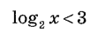 06015ykq-4a3e-120x38.png