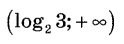 06015ylb-5376-124x44.png