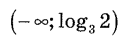 06015yld-e381-127x39.png