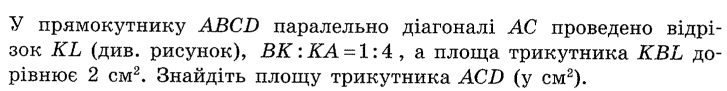 06015ylt-b39e-727x91.png
