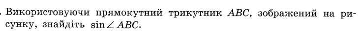 06015ym1-f111-730x68.png