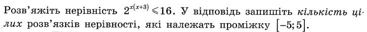 06015ym9-b272-726x65.png