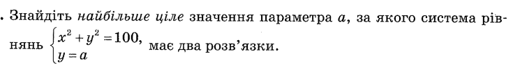 06015ymi-19c1-735x94.png