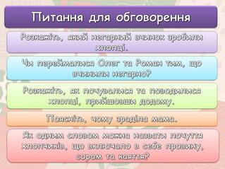 06015yqb-8daa-319x239.jpg