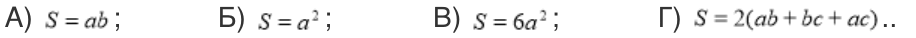 06015yrs-7377-916x38.png