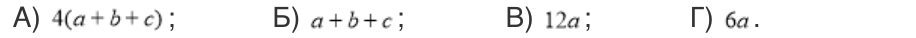 06015yrx-3d11-916x38.png