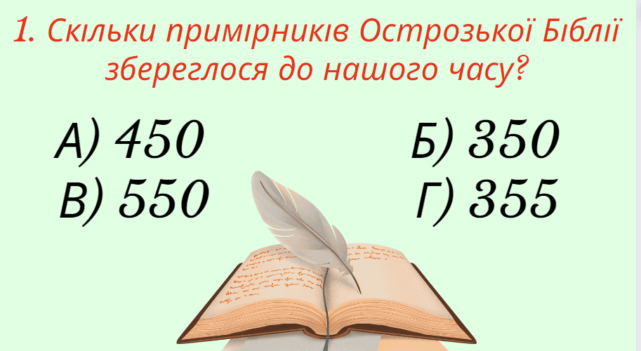 06015yvf-64b8-913x500.png